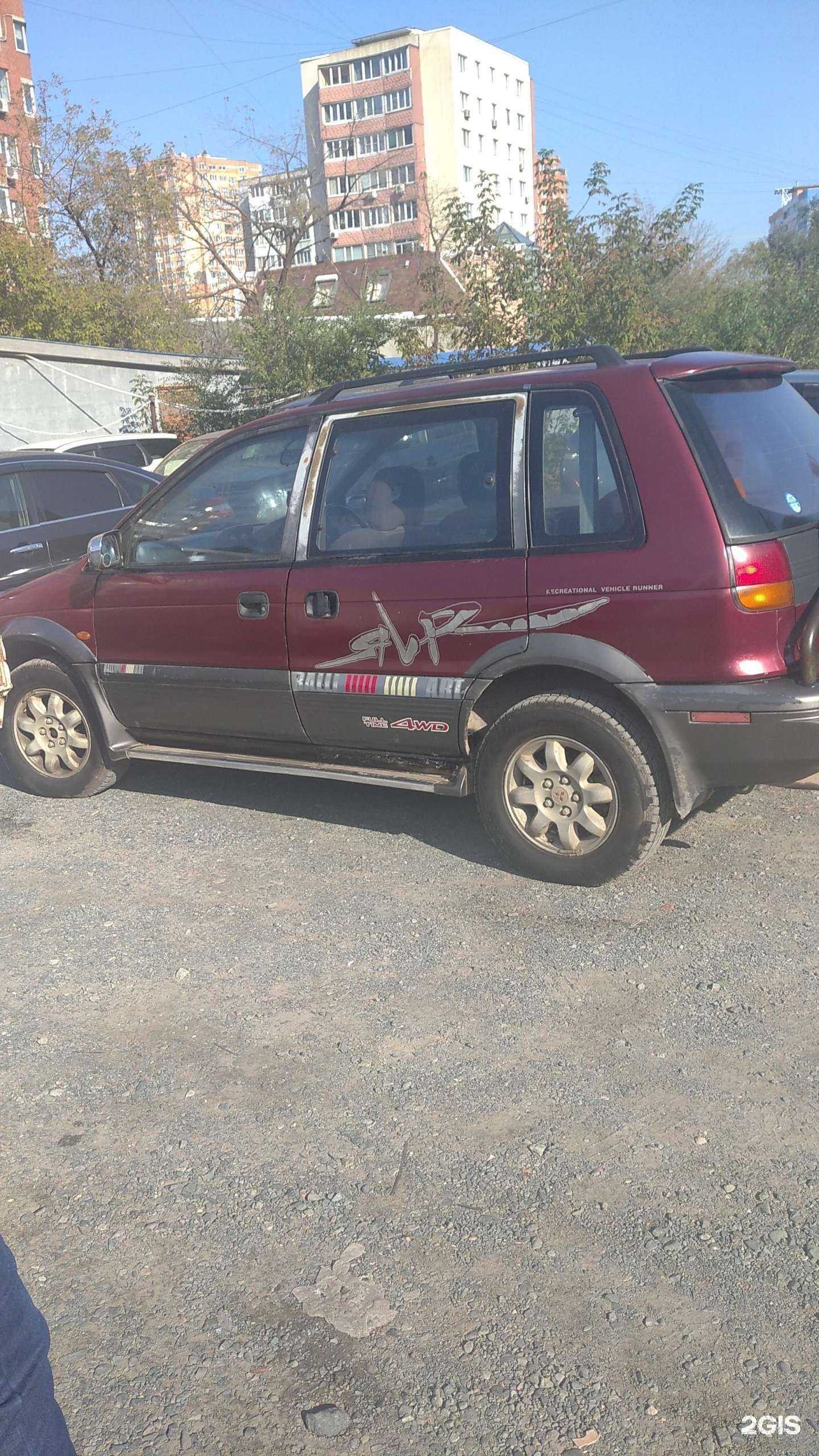 Отзывы на компанию Гефест-ДВ в г. Владивосток c фото