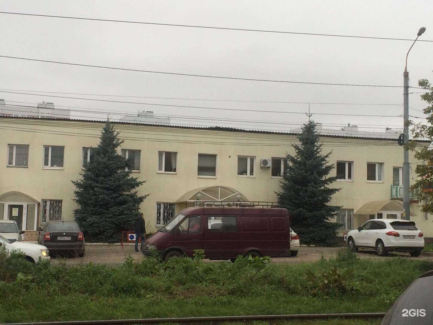 Отзывы на компанию Аргос в Нижнем Новгороде c фото - фотография 2 из 2