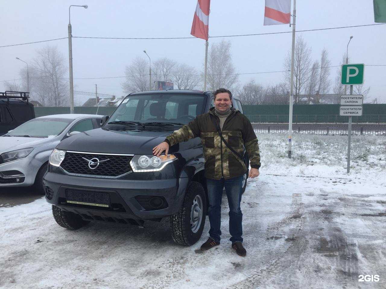 Отзывы на компанию УАЗ-Север в г. Вологда c фото