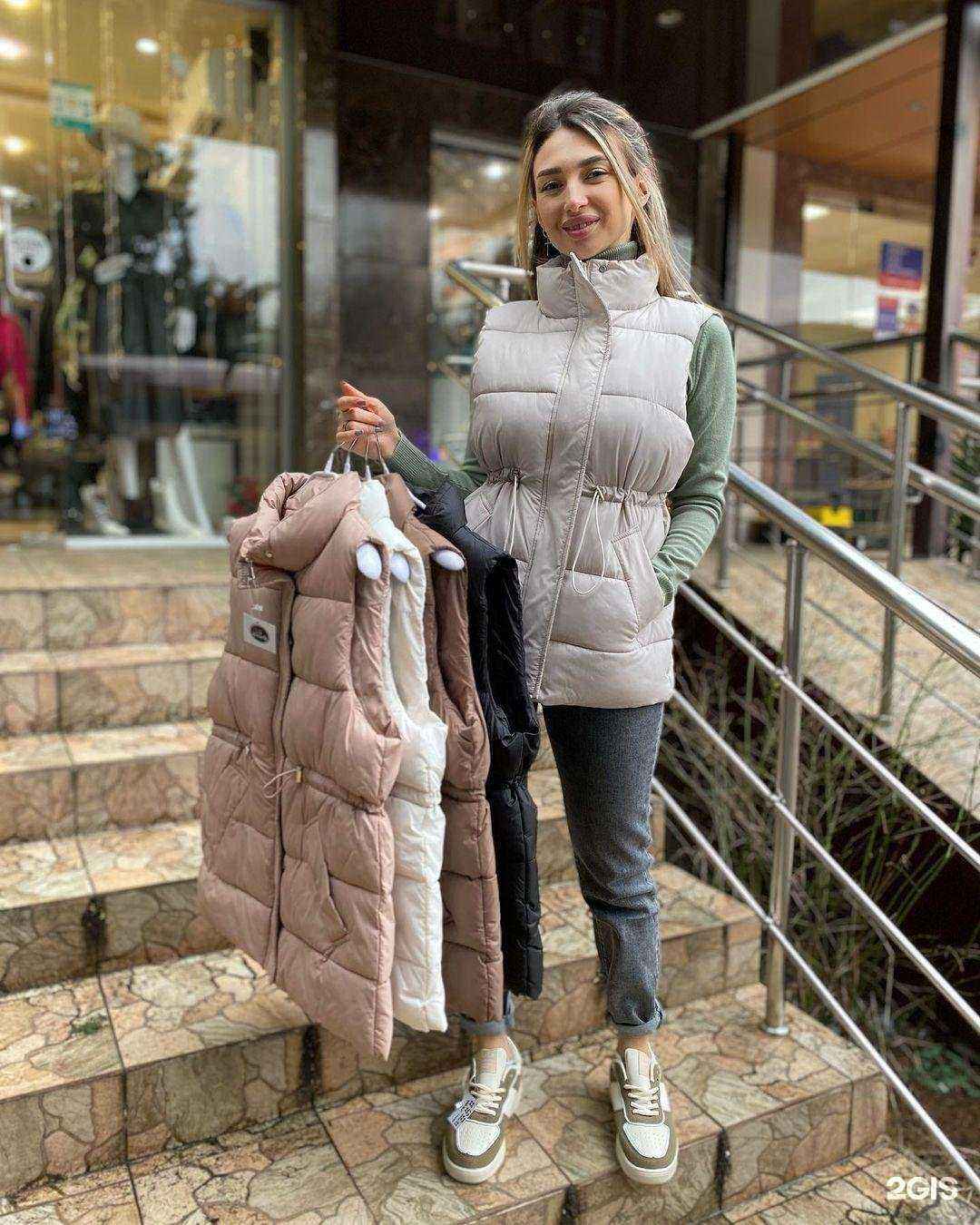 Отзывы на компанию Maximova shop в Сочи c фото