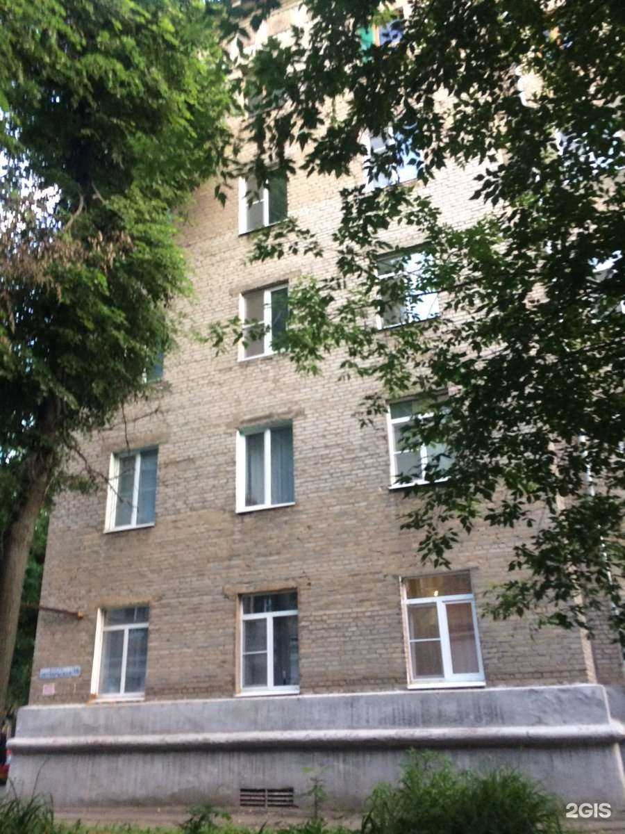 Отзывы на компанию Магазин товаров для дома и дачи в Рязани c фото - фотография 2 из 2