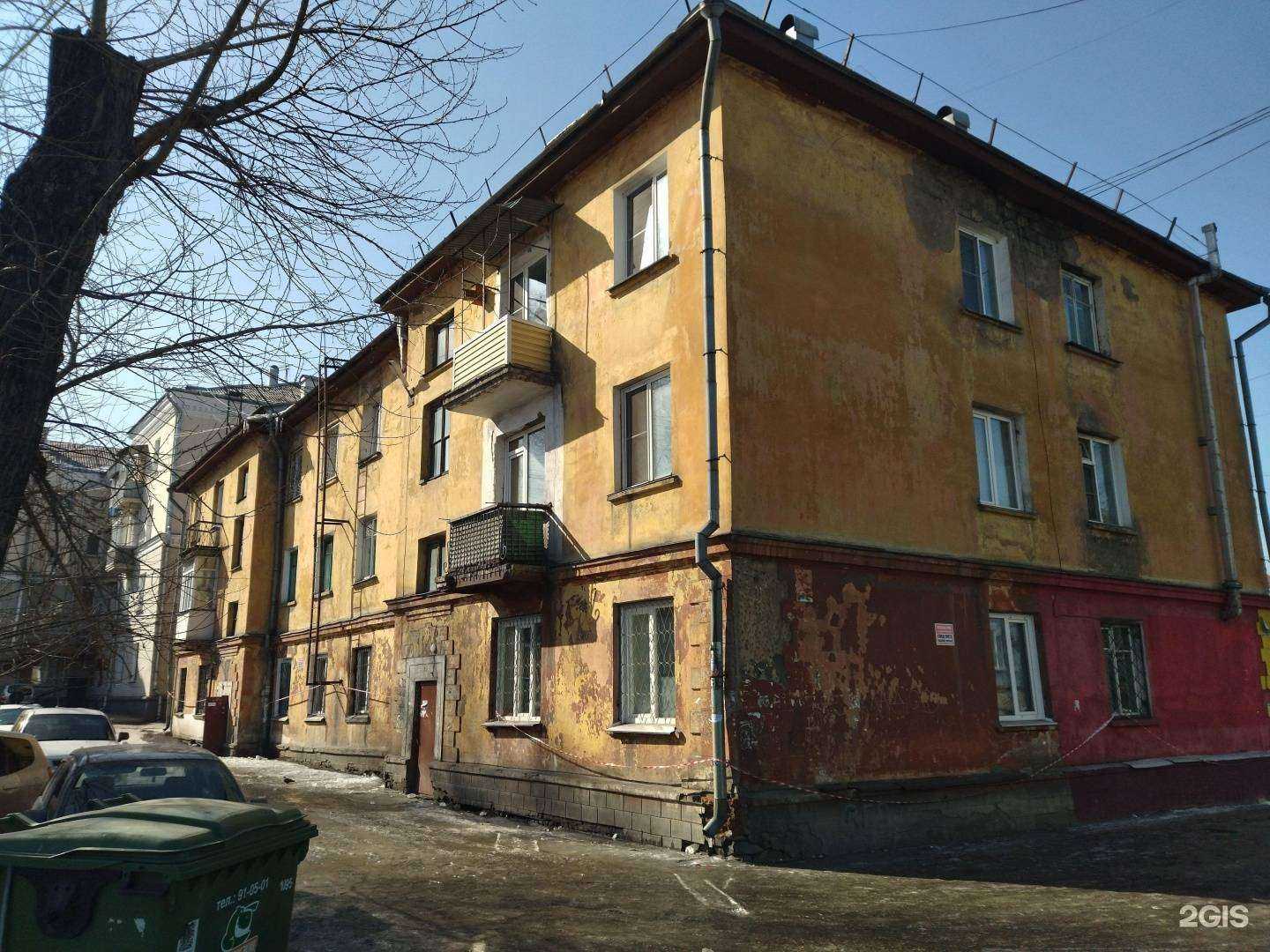 Отзывы на компанию Твой стиль в Новокузнецке c фото - фотография 2 из 2