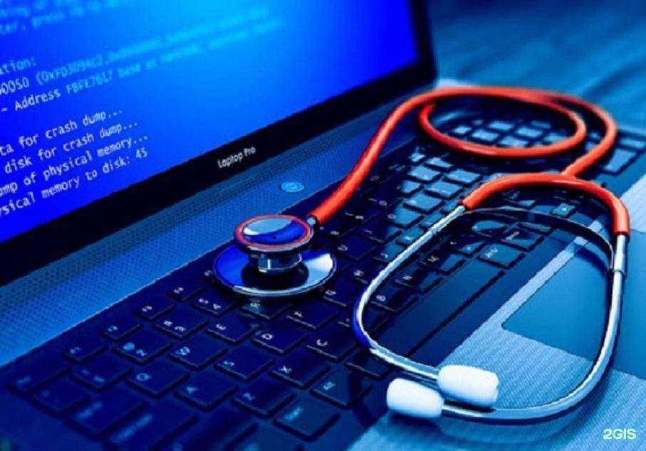 Отзывы на компанию ИТ-Аутсорсинг в г. Петропавловск-Камчатский c фото