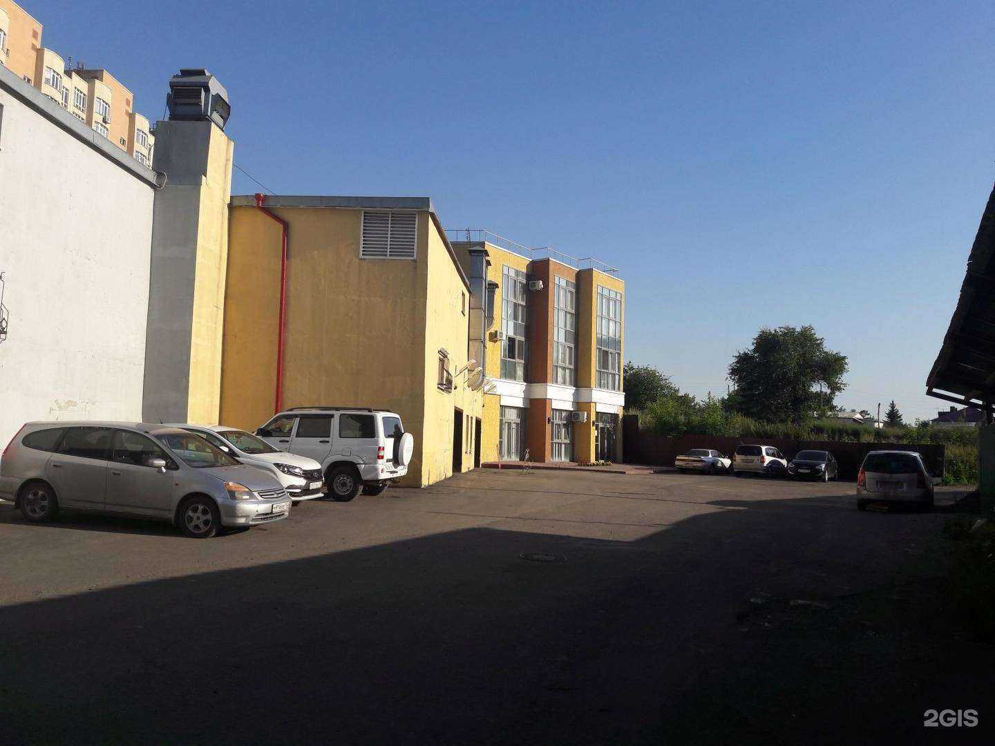 Отзывы на компанию Lash Академия Елены Водиловой в Кемерове c фото - фотография 2 из 2