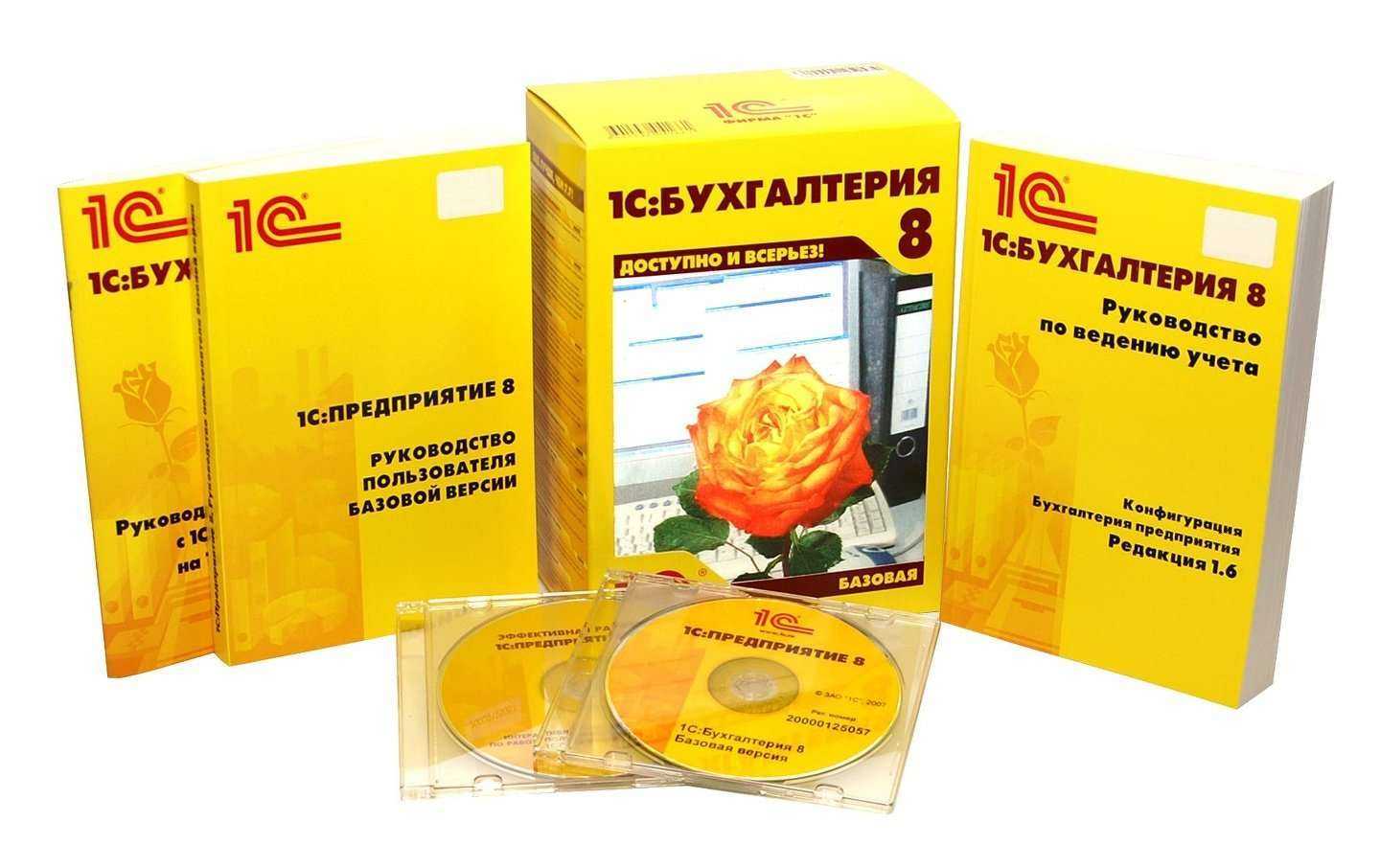 Отзывы на компанию АРД-Сервис в г. Курск c фото