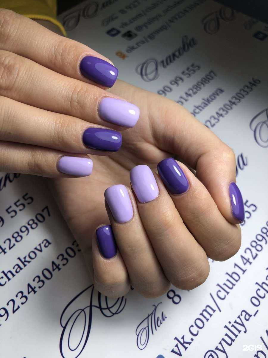 Отзывы на компанию Мой стиль в Самаре c фото