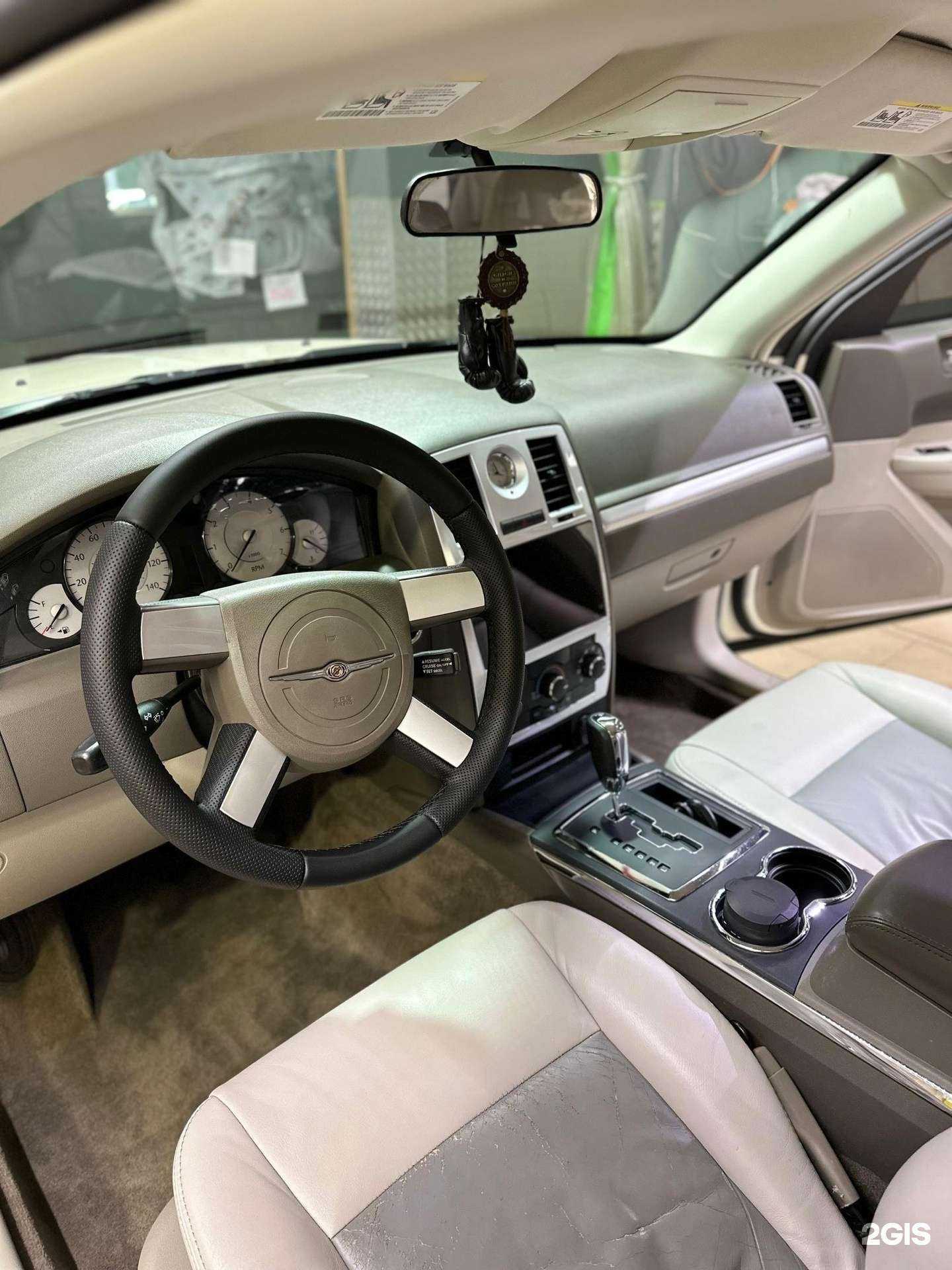 Отзывы на компанию CarFace в Тольятти c фото