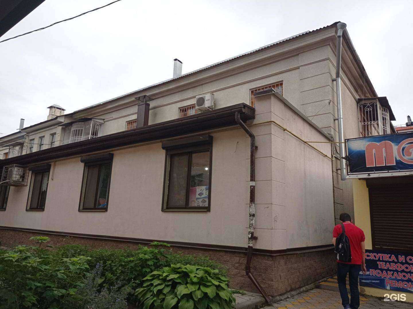 Отзывы на компанию 5+ цен в Нальчике c фото - фотография 2 из 2