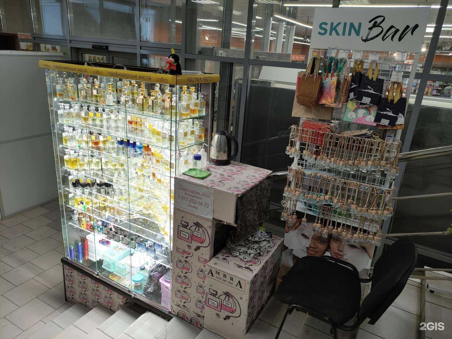 Отзывы на компанию Магазин парфюмерных масел в г. Раменское c фото
