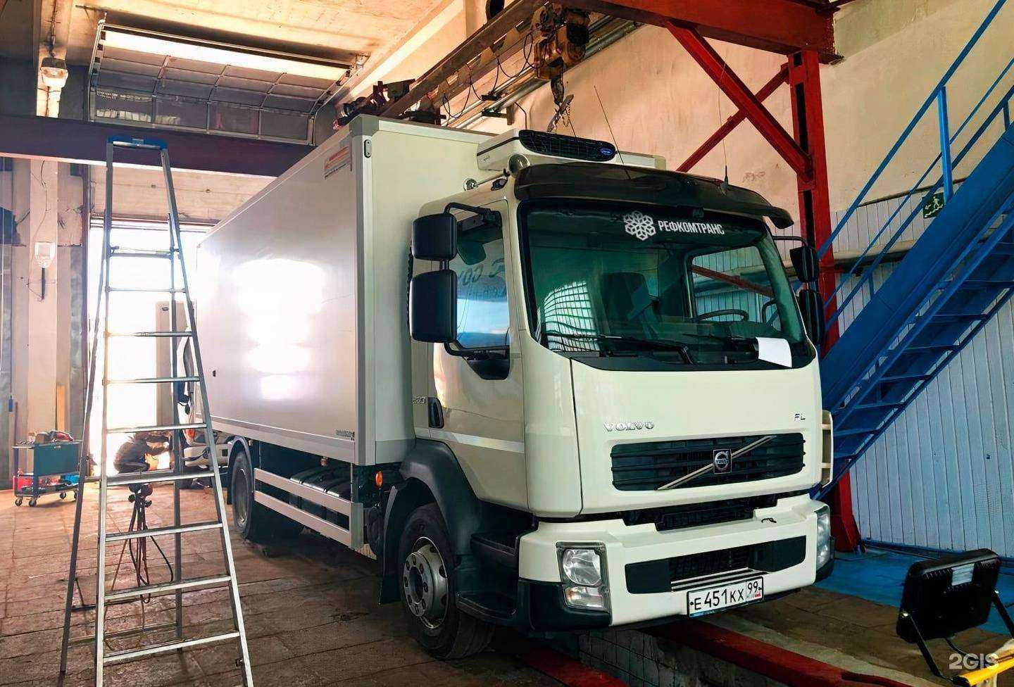 Отзывы на компанию РефКомТранс в Одинцове c фото