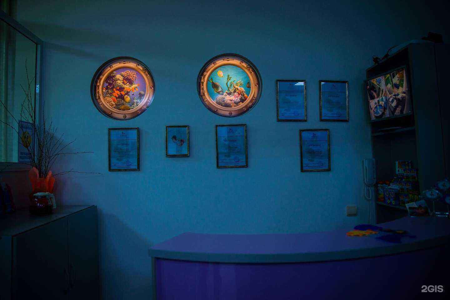 Отзывы на компанию Пульс в Калуге c фото - фотография 2 из 2