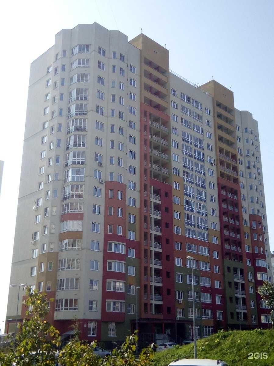 Отзывы на компанию Павловская курочка в Нижнем Новгороде c фото - фотография 2 из 2