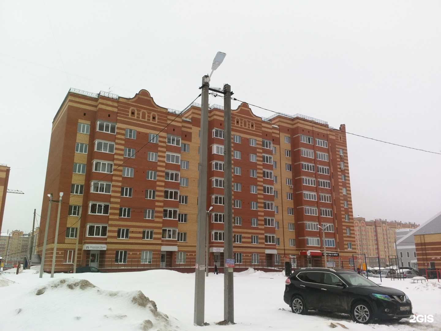 Отзывы на компанию Ударник в Йошкар-Оле c фото - фотография 2 из 2