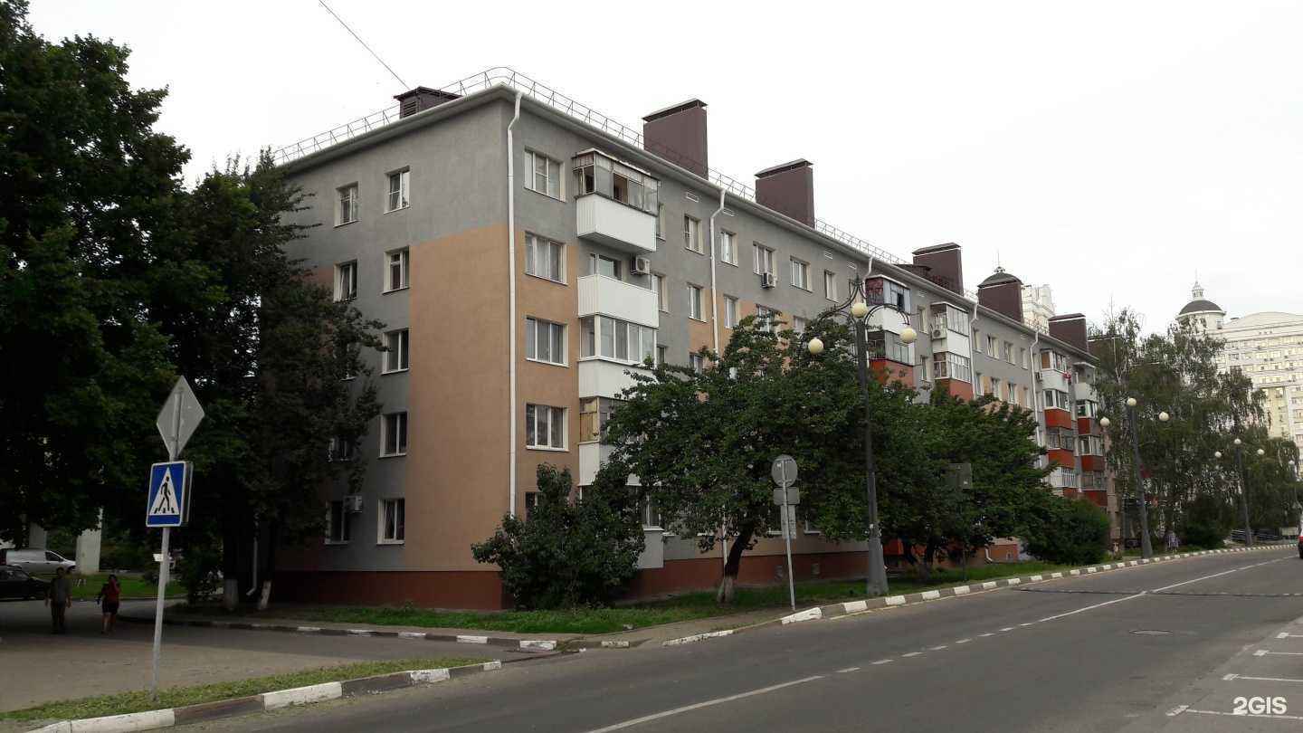 Отзывы на компанию Адвокаты Михайлов И.Л. и Буковцов А.В. в Белгороде c фото - фотография 2 из 2