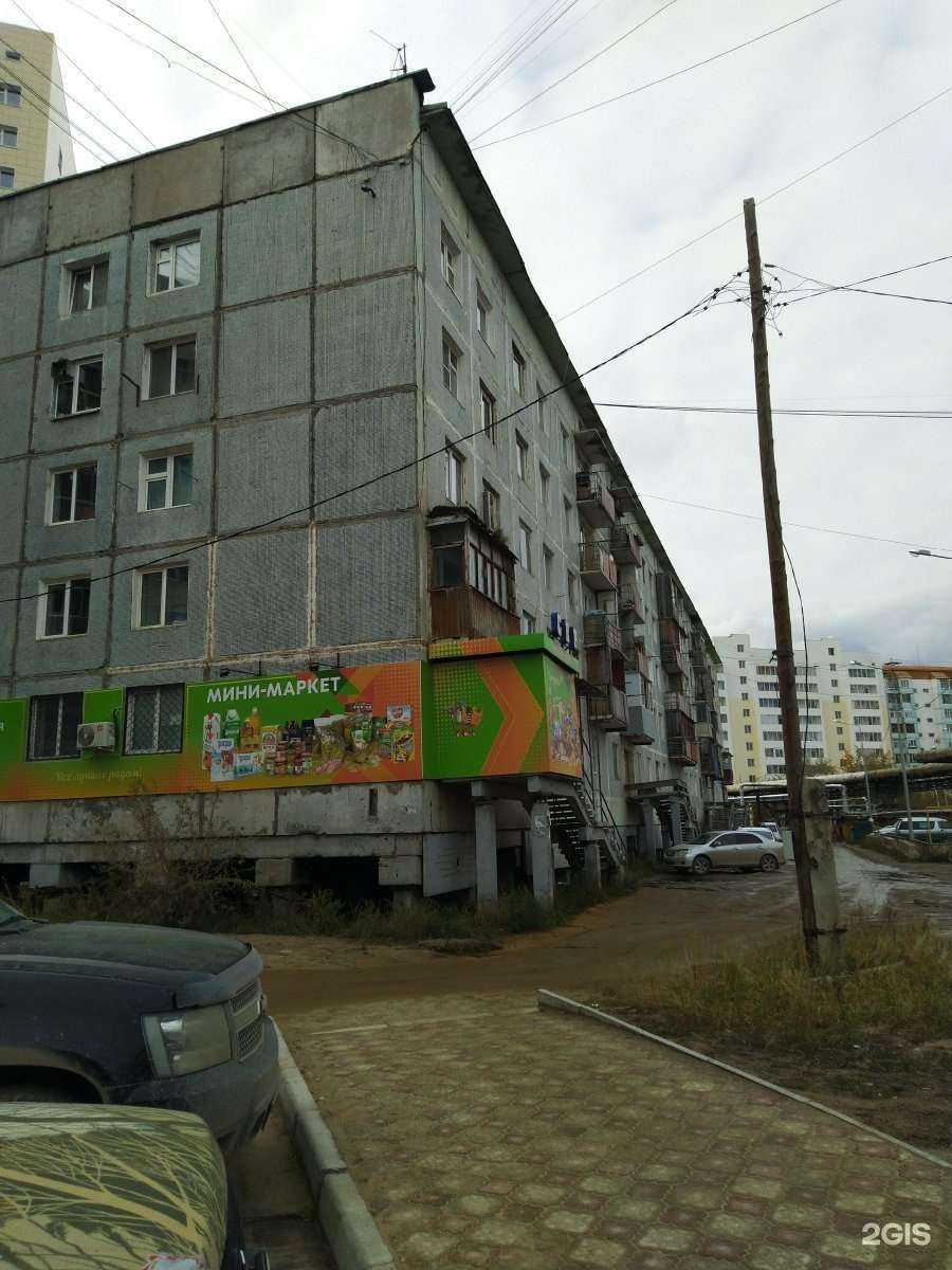 Отзывы на компанию Карамель в Якутске c фото - фотография 2 из 2