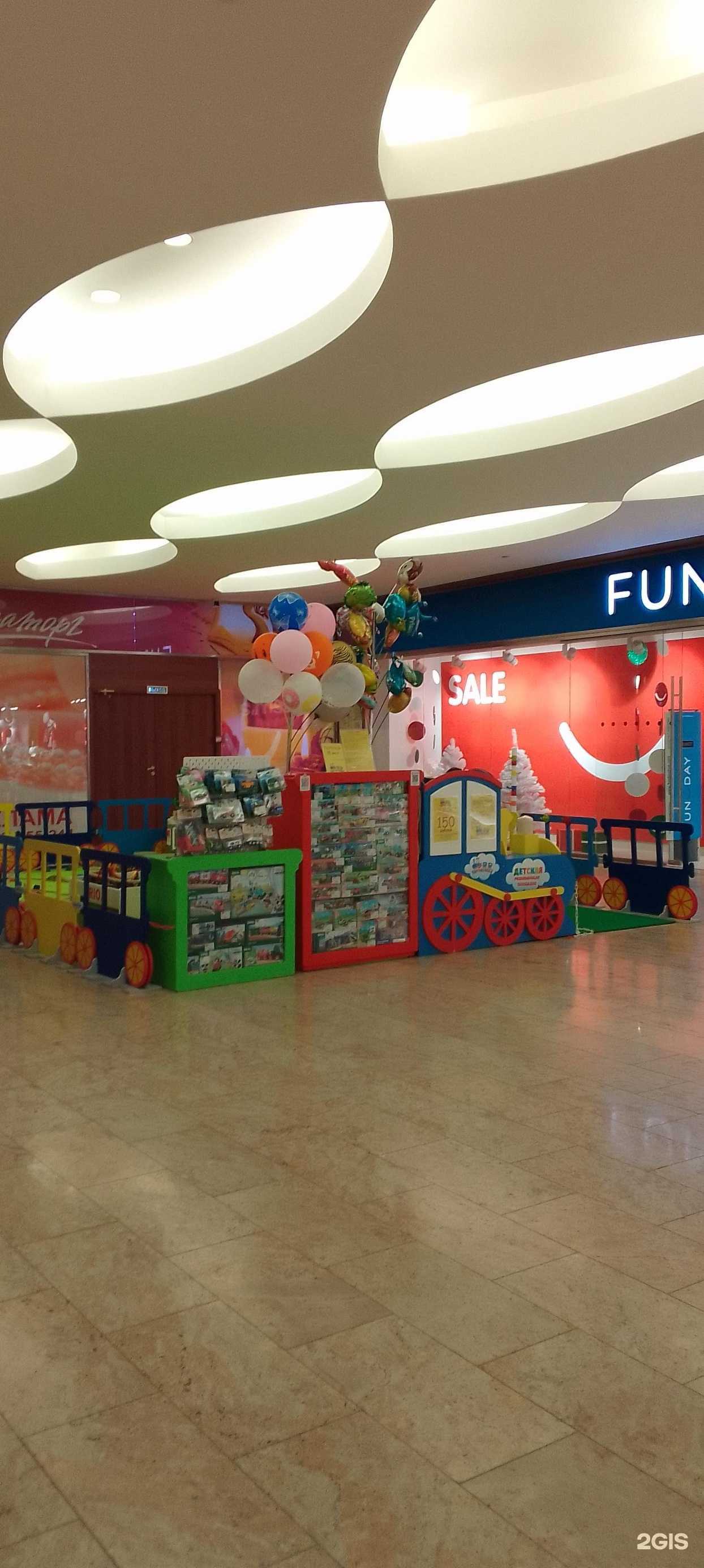 Отзывы на компанию Паровозово в г. Владимир c фото