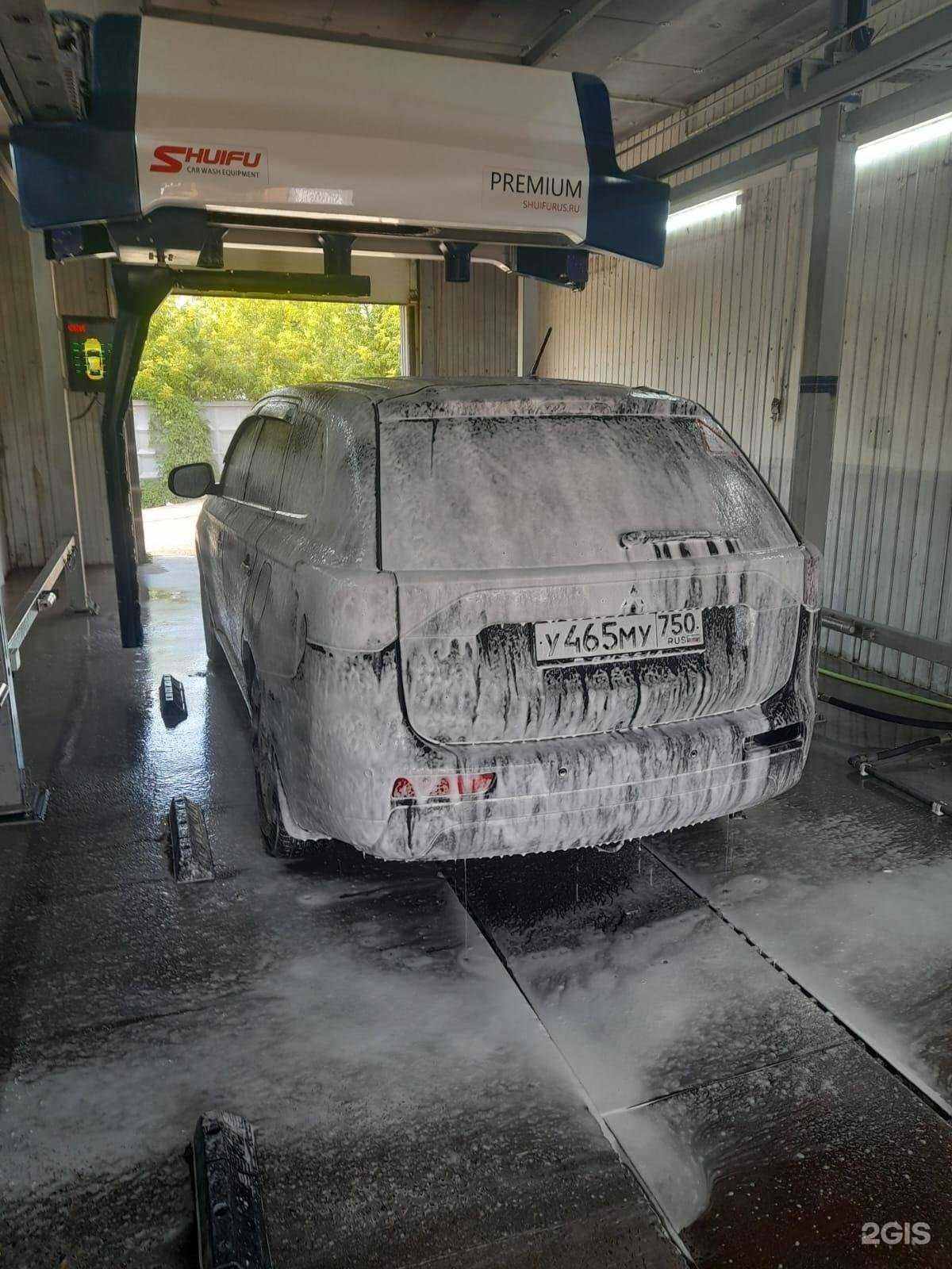 Отзывы на компанию Автомойка-робот в г. Видное c фото