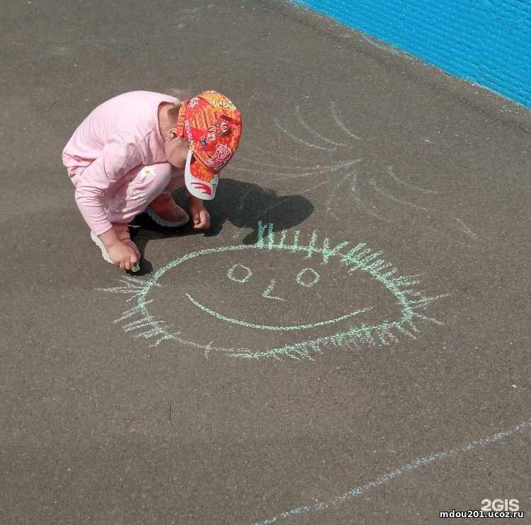 Отзывы на компанию Детский сад №201 компенсирующего вида в г. Кемерово c фото