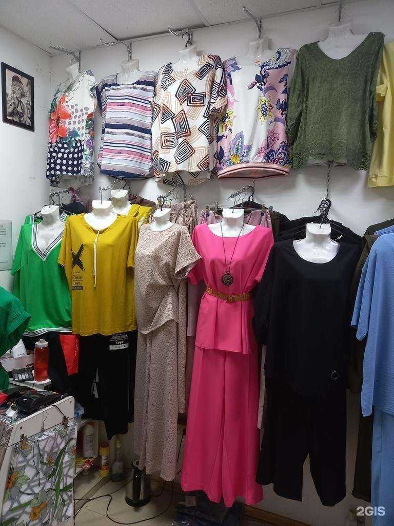 Отзывы на компанию Магазин женской одежды в г. Майкоп c фото