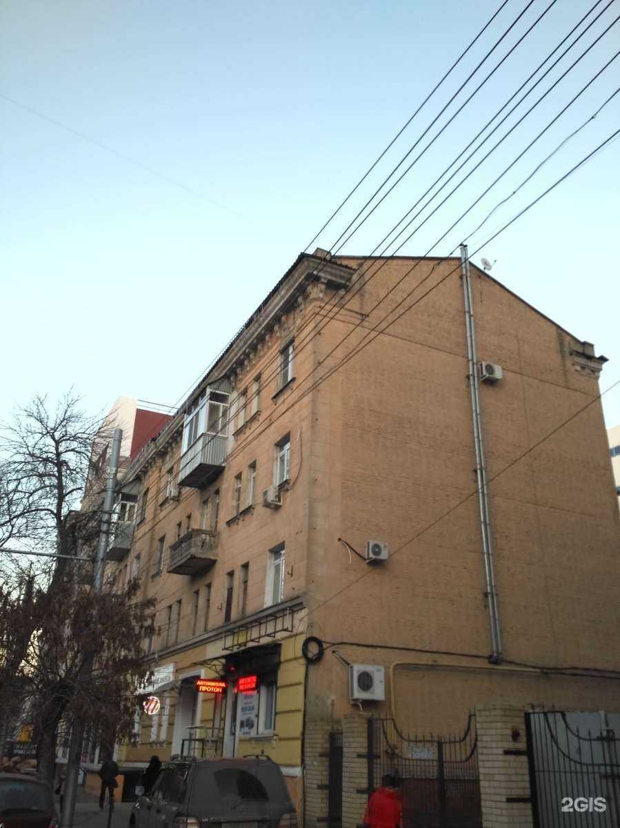 Отзывы на компанию Бери с жару в Саратове c фото - фотография 2 из 2