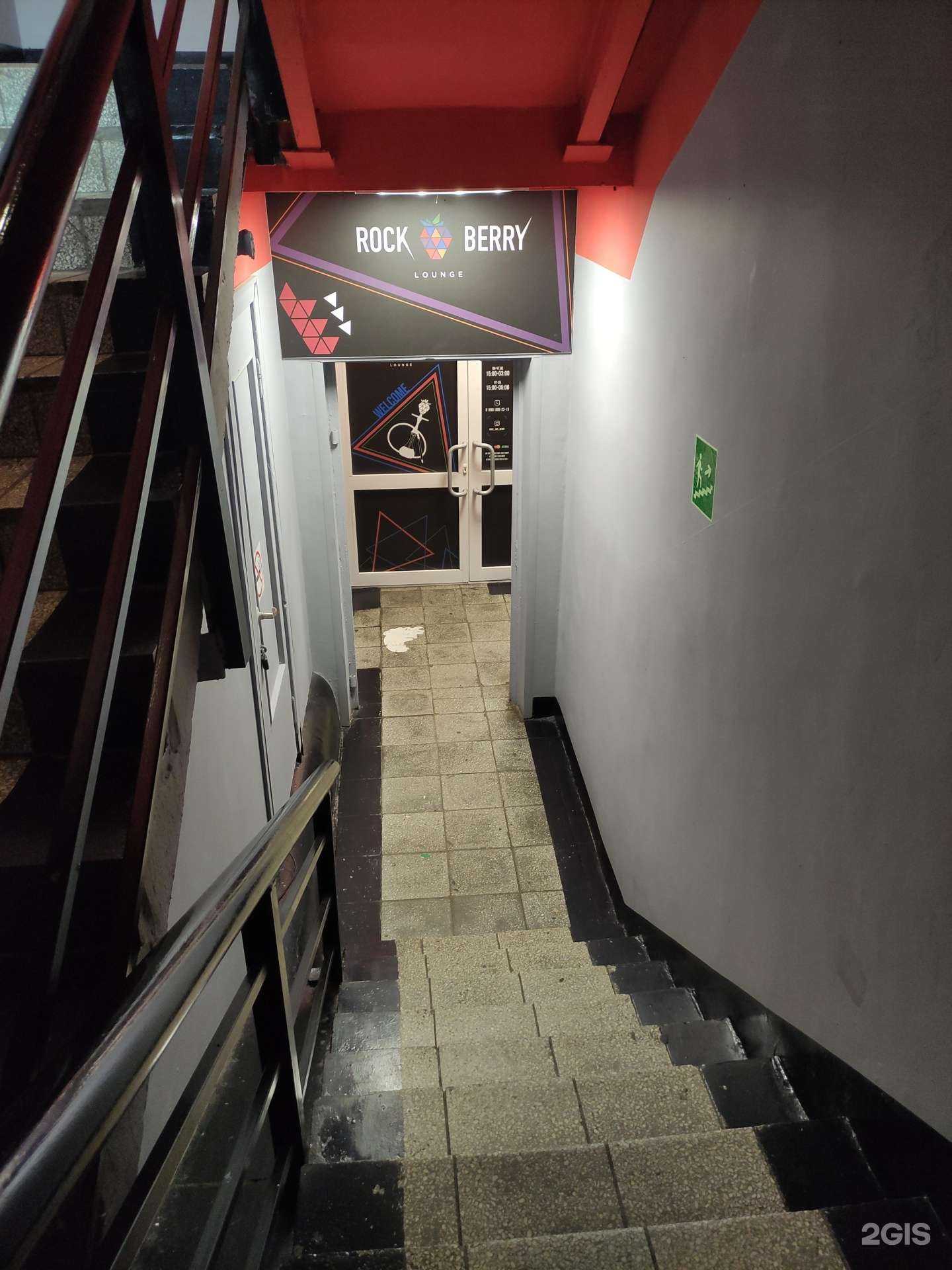 Отзывы на компанию Фонбет в г. Балашиха c фото