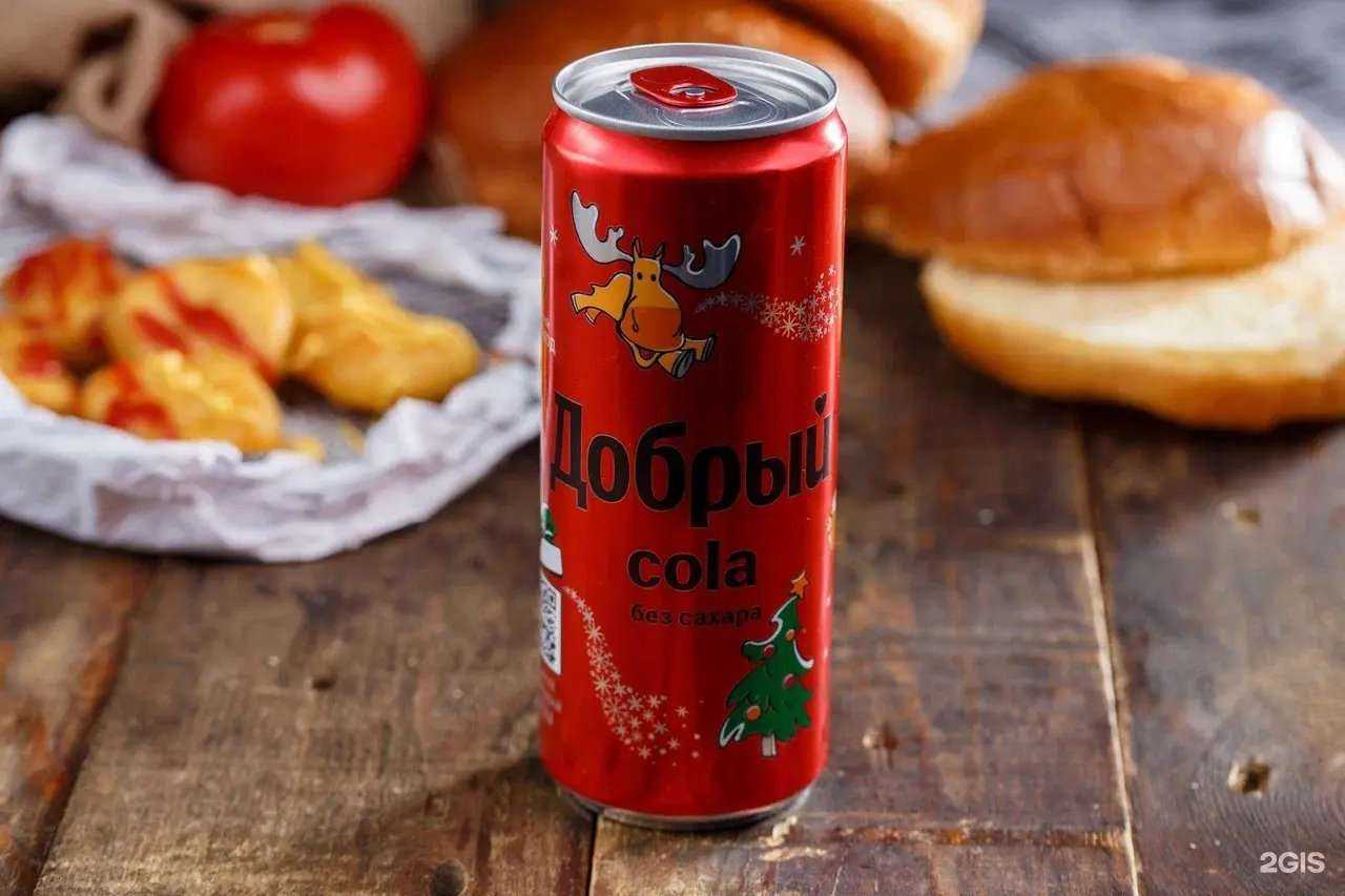 Отзывы на компанию Doner в г. Махачкала c фото