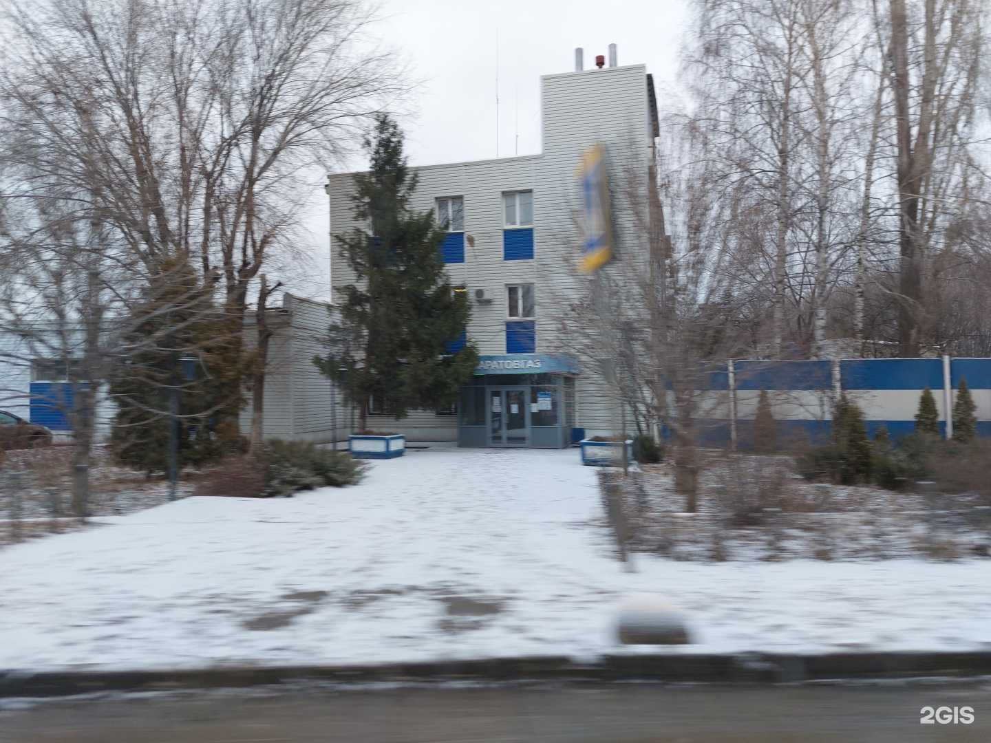 Отзывы на компанию Аварийная газовая служба в Ленинском районе в Саратове c фото - фотография 2 из 2