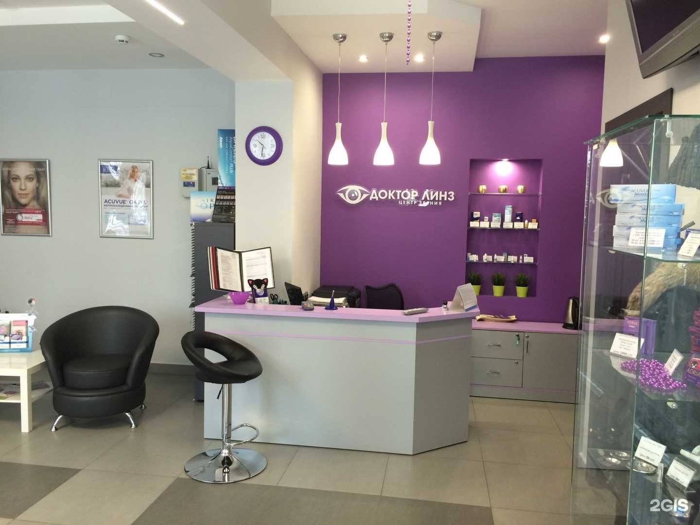 Отзывы на компанию Доктор Линз в Кемерове c фото