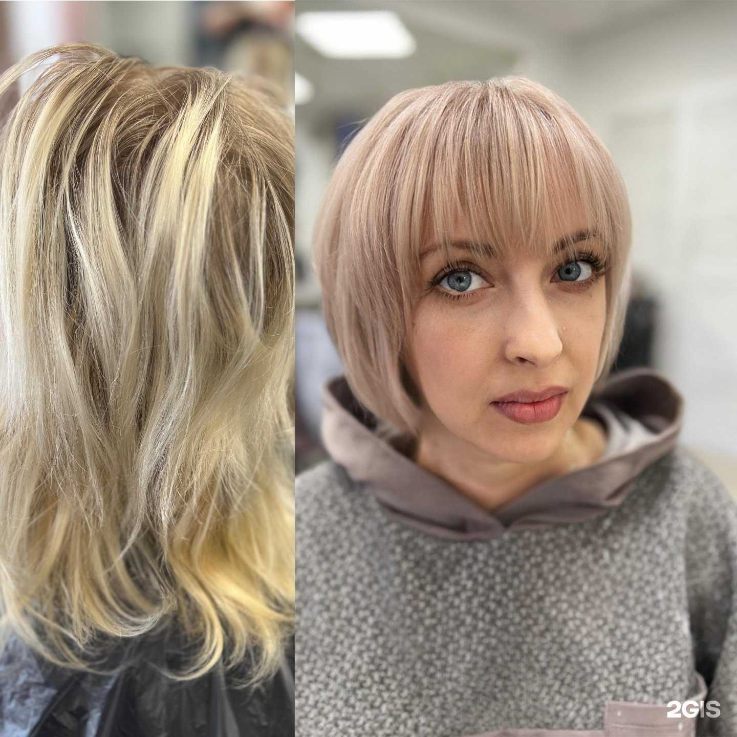 Отзывы на компанию Pro Волосы в Воронеже c фото