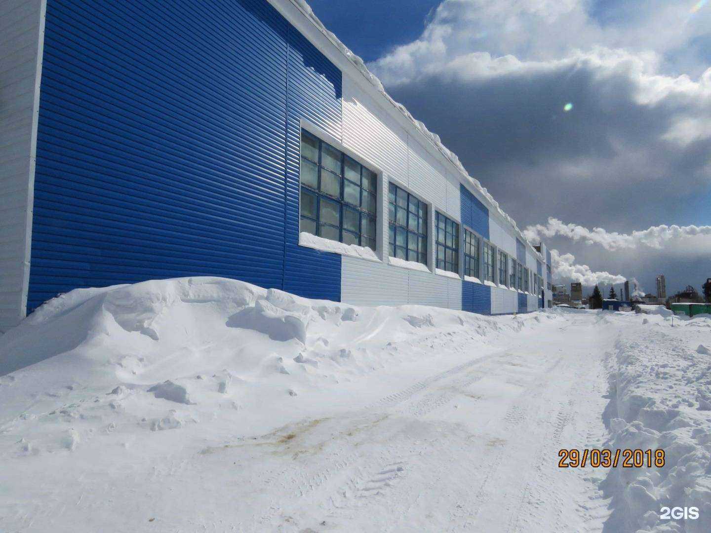 Отзывы на компанию Прикладная химия в Перми c фото