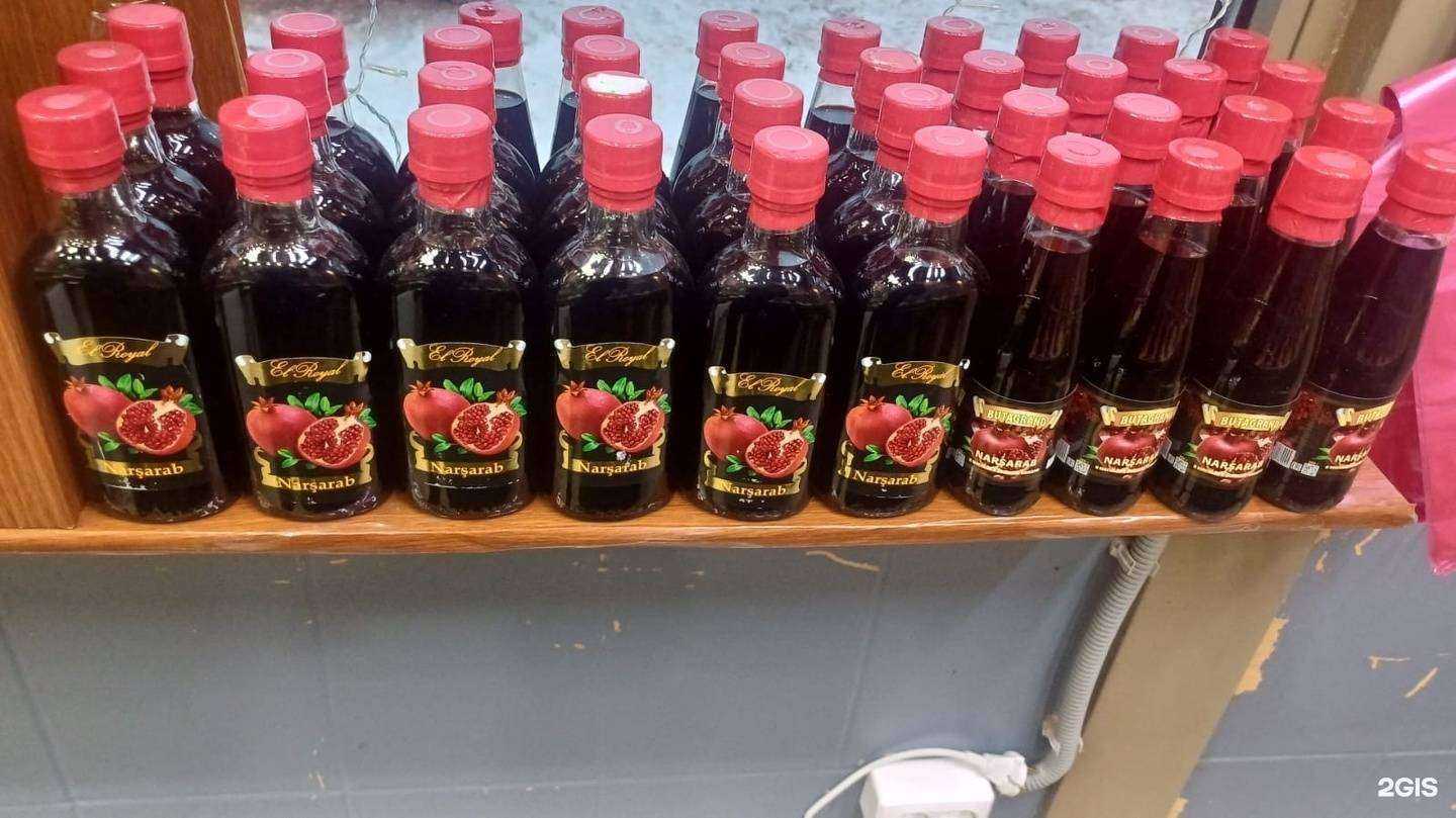 Отзывы на компанию Магазин специй и чая в г. Уфа c фото