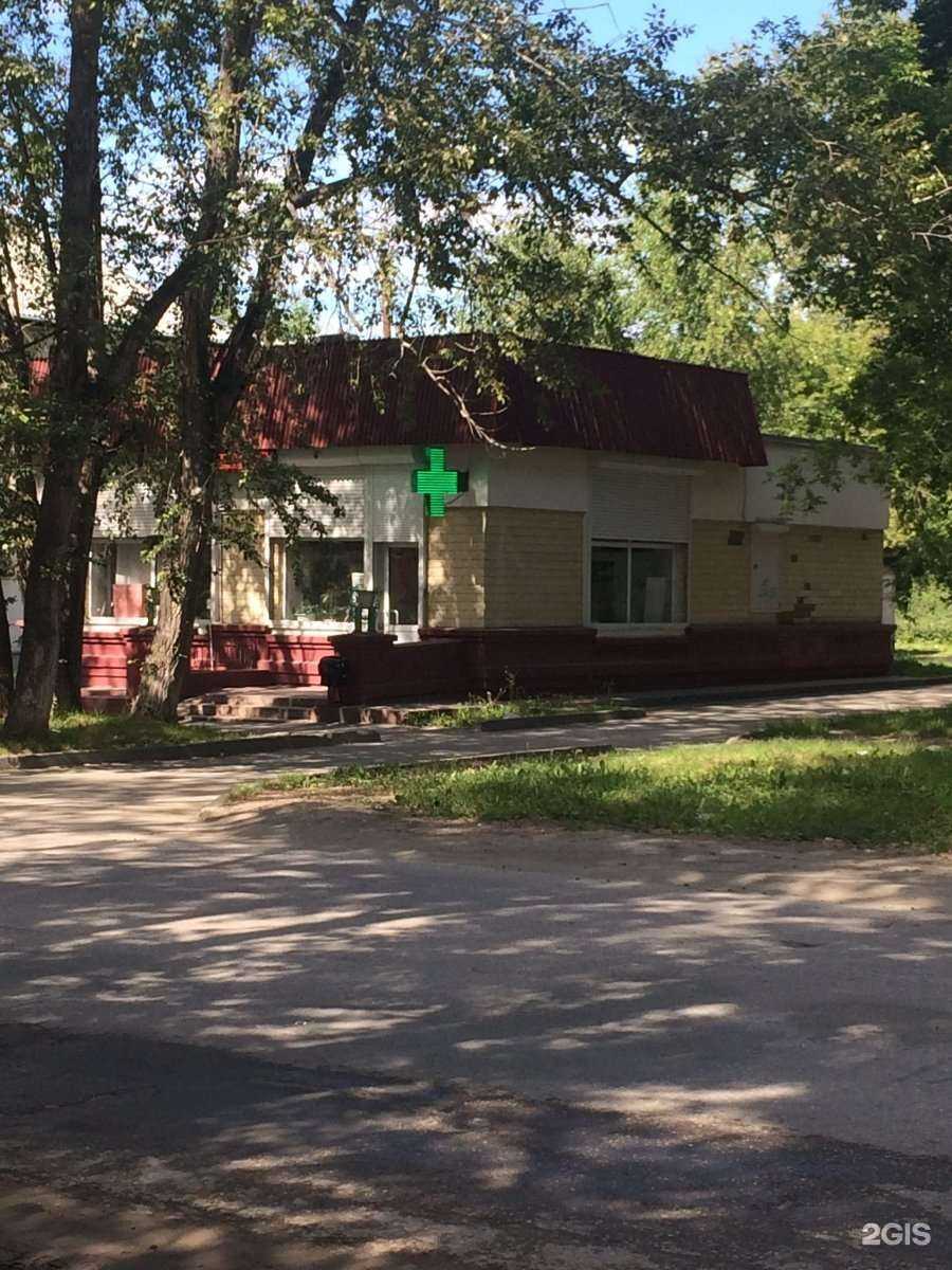 Отзывы на компанию Эконом в Новосибирске c фото - фотография 2 из 2