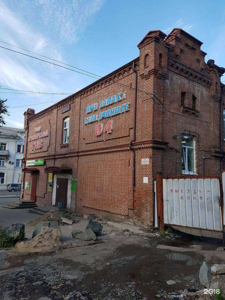 Отзывы на компанию Лиса Алиса в Владивостоке c фото - фотография 2 из 2