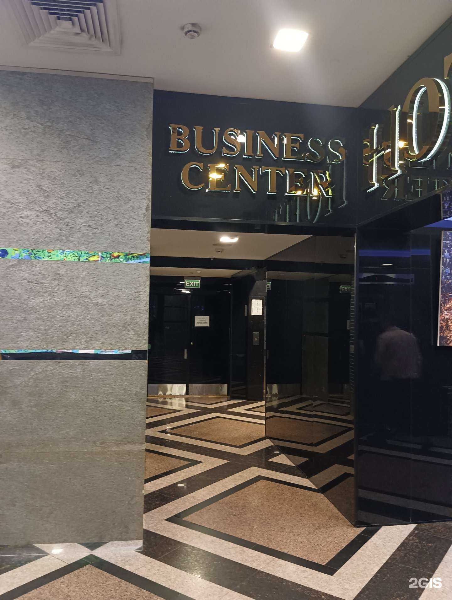 Отзывы на компанию Noytech в Казани c фото