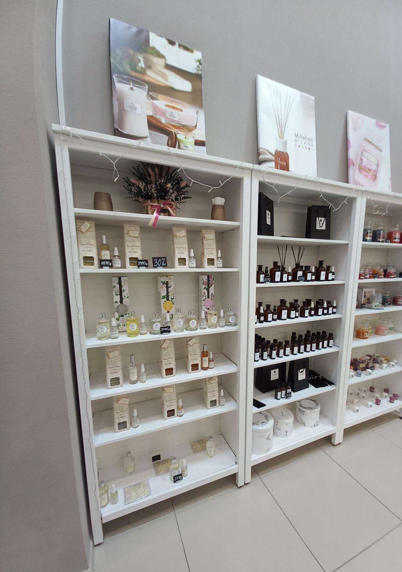 Отзывы на компанию Efir в Краснодаре c фото