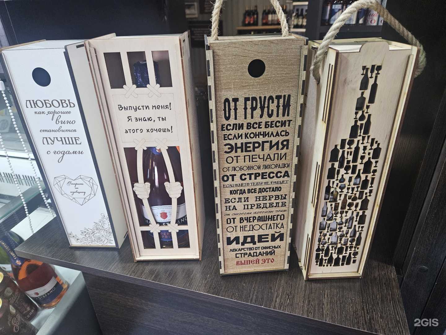 Отзывы на компанию Craft в Кызыле c фото