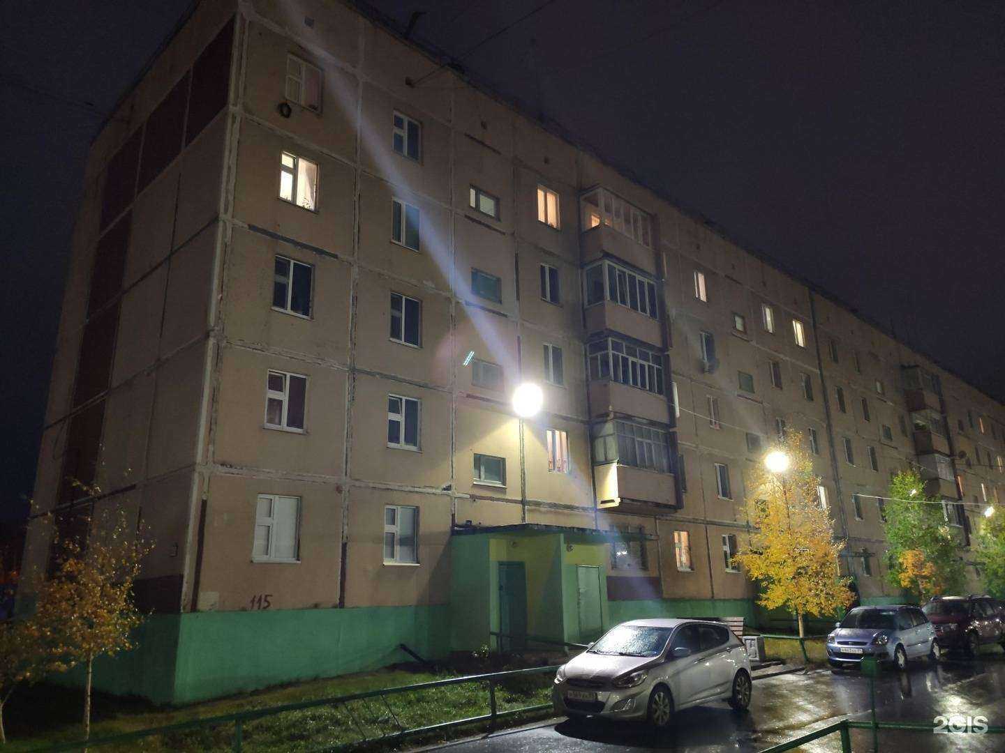 Отзывы на компанию Pafos в Ноябрьске c фото