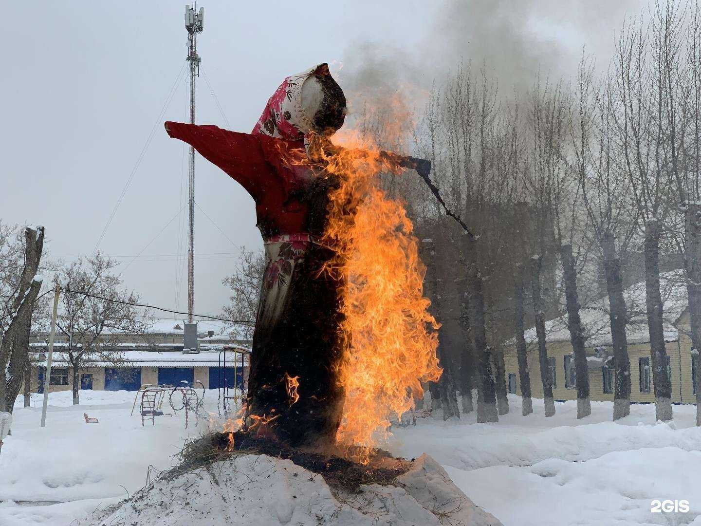 Отзывы на компанию Коррекционная школа-интернат №13 в г. Челябинск c фото