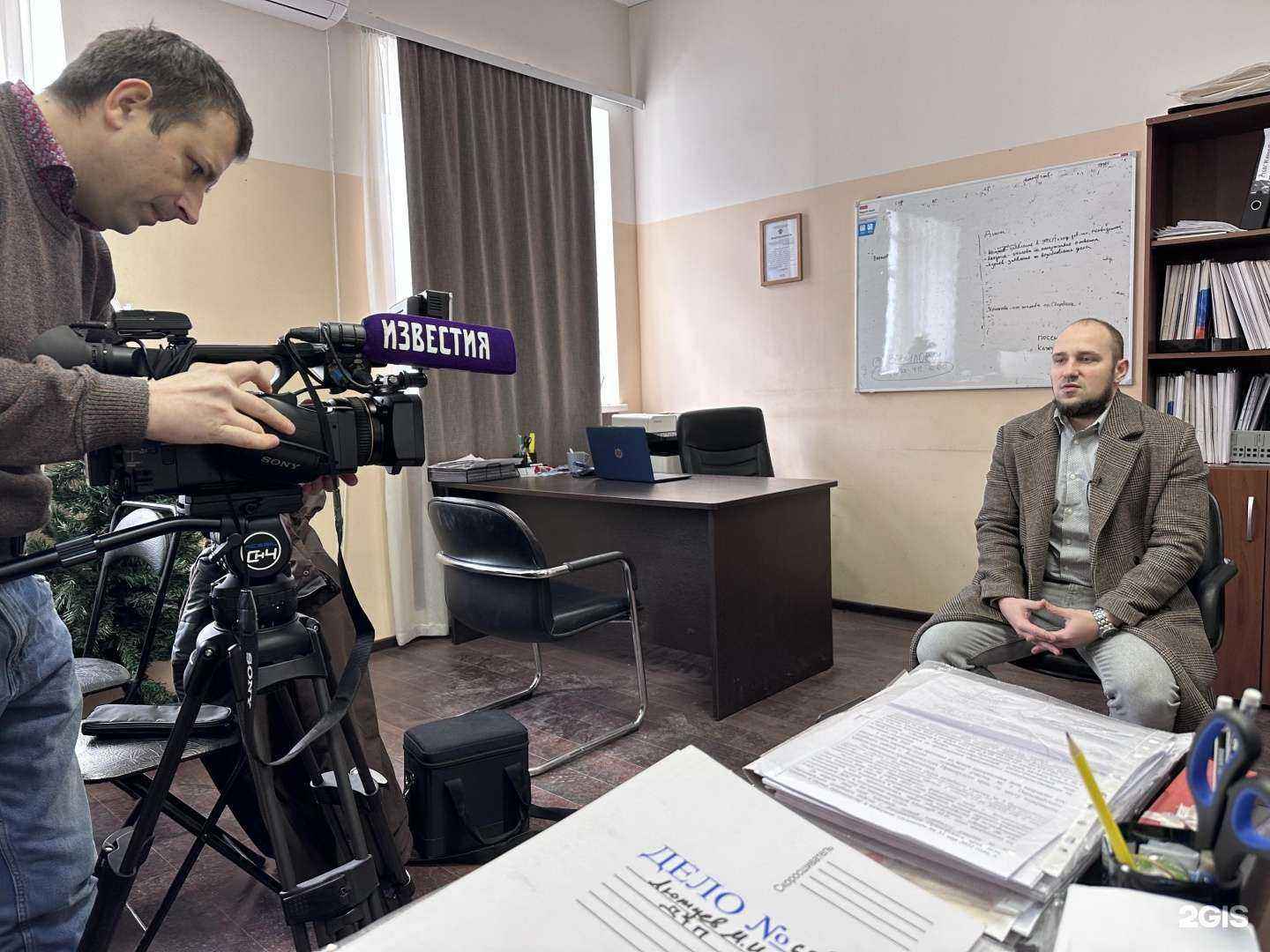 Отзывы на компанию Капустин и партнёры в Владивостоке c фото