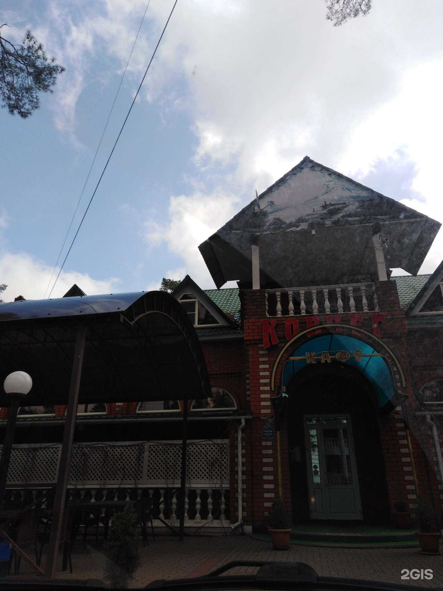 Отзывы на компанию Ковчег в Тамбове c фото