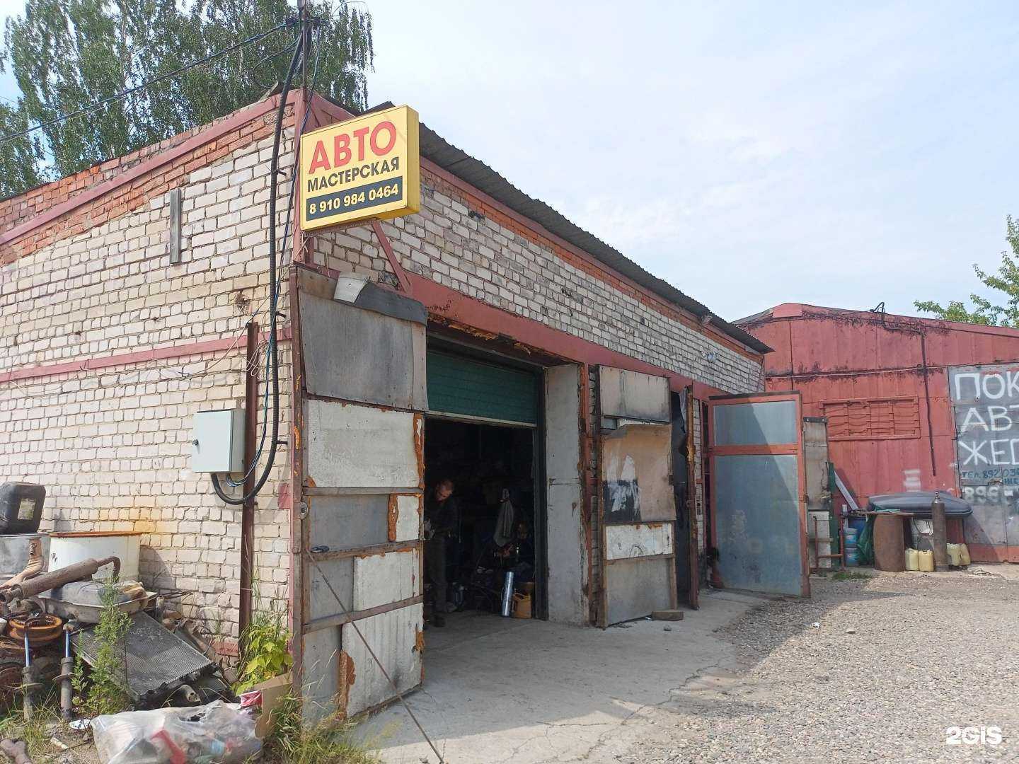 Отзывы на компанию Автомастерская в Иванове c фото - фотография 2 из 2