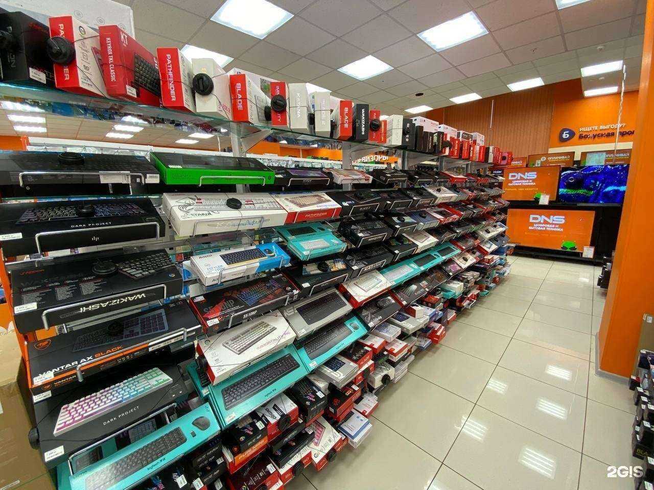 Отзывы на компанию DNS в Великом Новгороде c фото