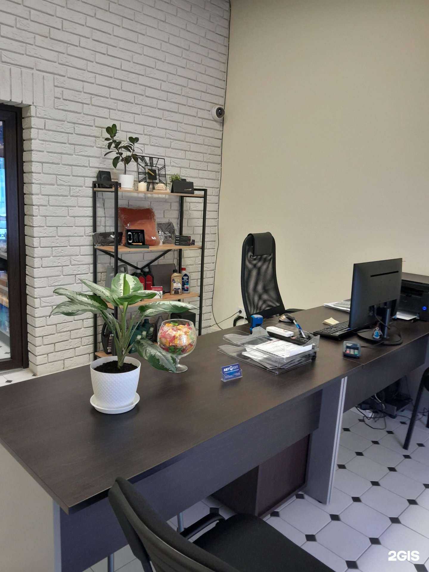 Отзывы на компанию Автокит в Калининграде c фото