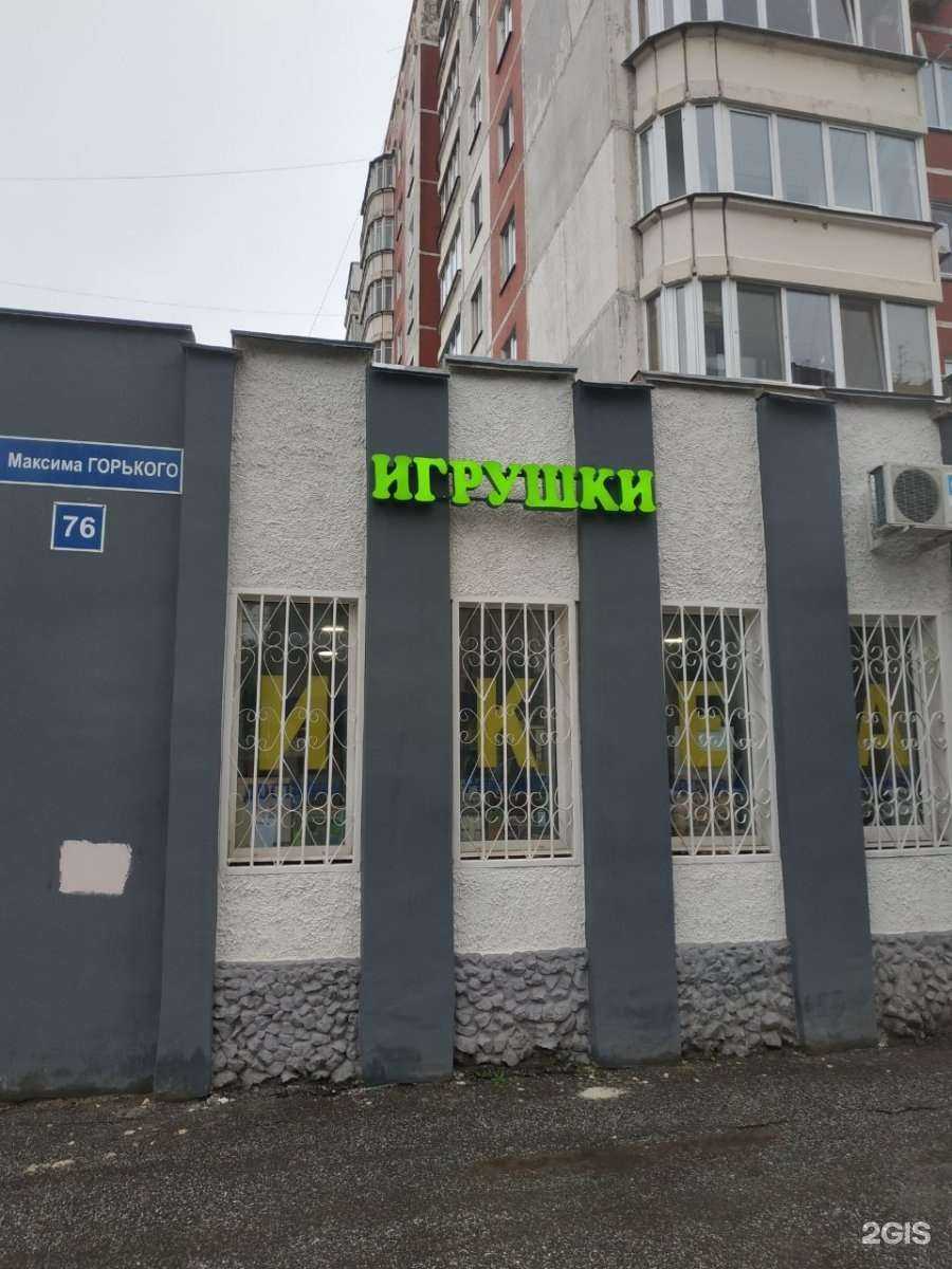 Отзывы на компанию Privezu59 в Перми c фото