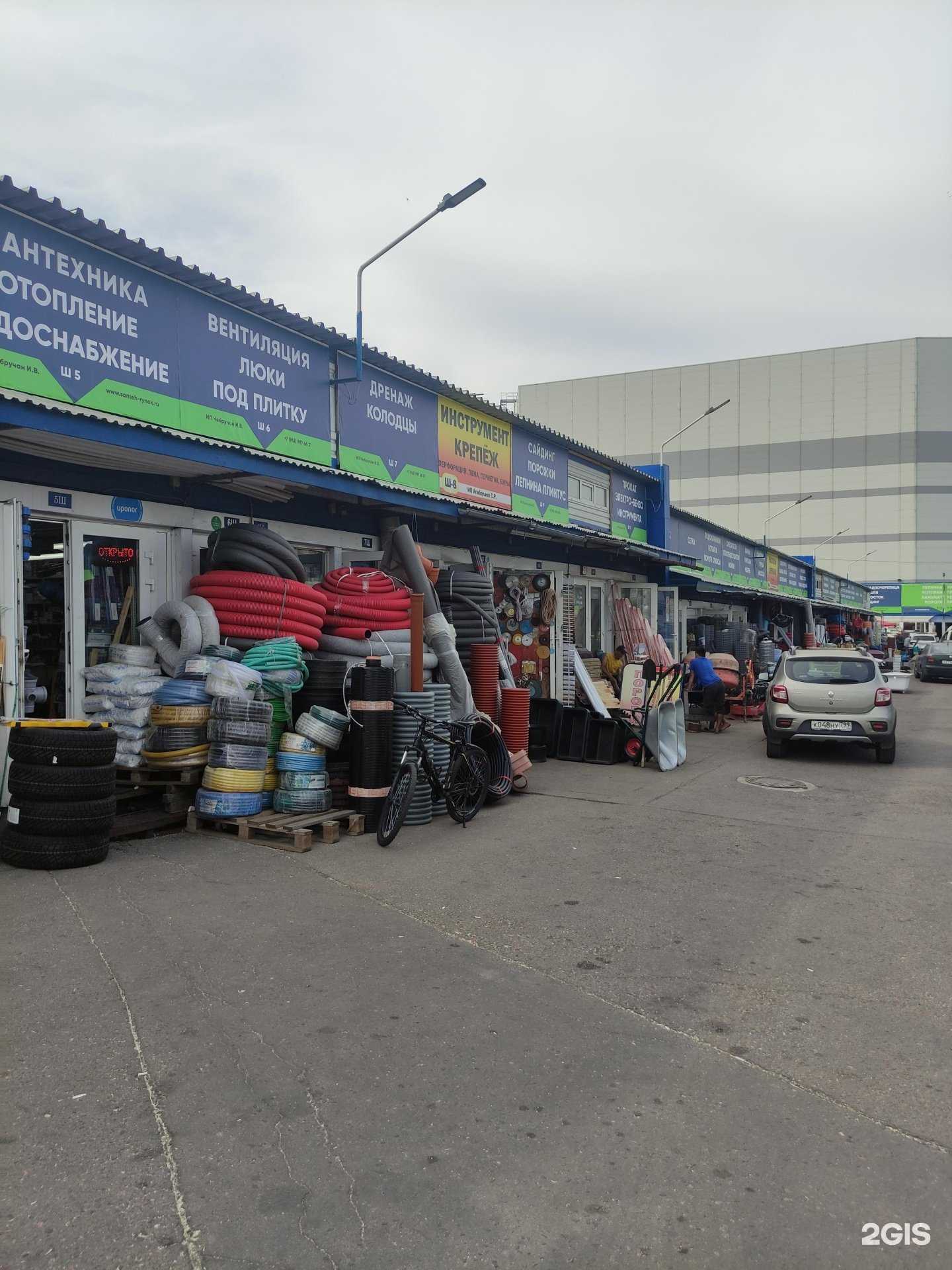 Отзывы на компанию Транспортная компания в г. Одинцово c фото