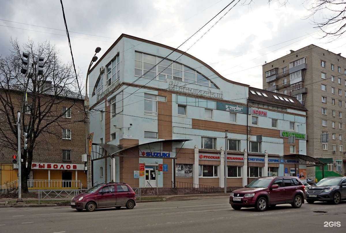 Отзывы на компанию Охотник в Рыбинске c фото - фотография 2 из 2