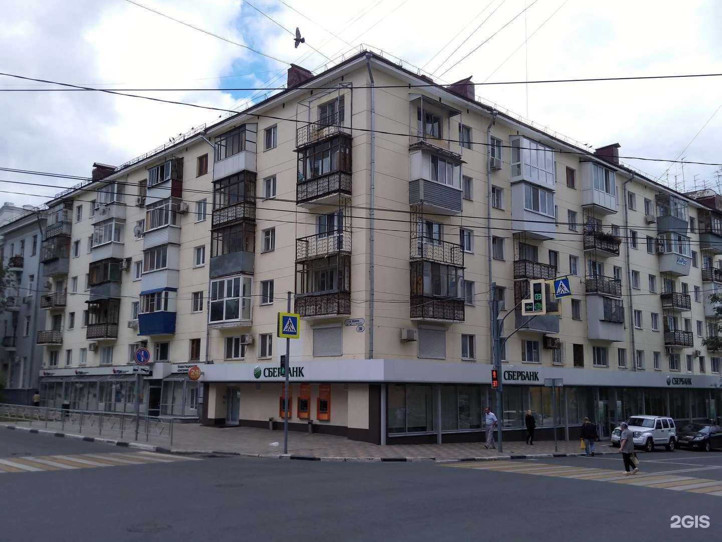 Отзывы на компанию СберСтрахование в Самаре c фото - фотография 2 из 2