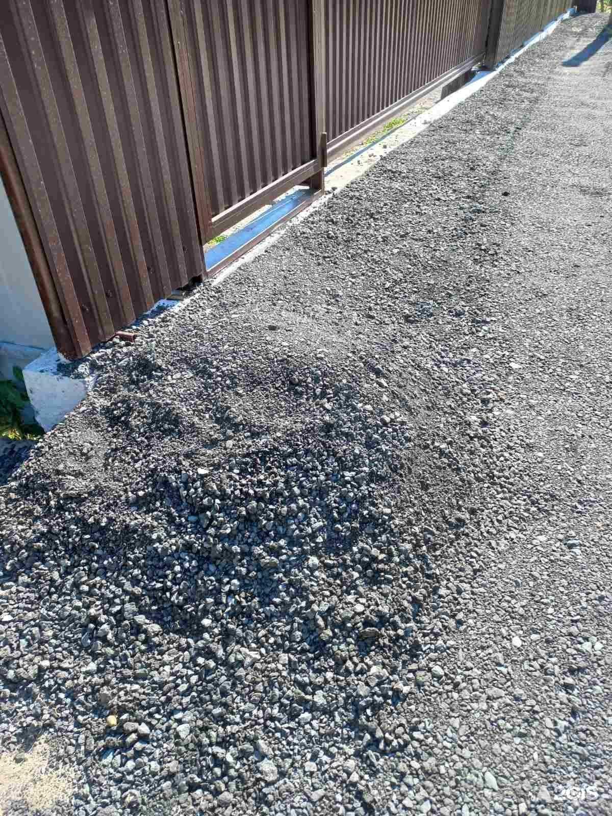 Отзывы на компанию Транспортная компания в г. Самара c фото