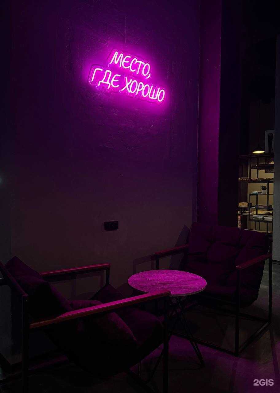 Отзывы на компанию Дым Дом в Краснодаре c фото