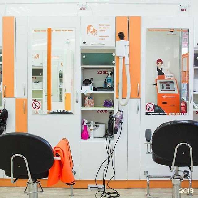 Отзывы на компанию Парикмахерская на ДОС в Хабаровске c фото